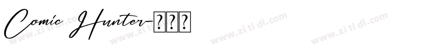 Comic Hunter字体转换